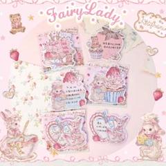 【新品未使用】海外作家 fairylady 少女志 メモ帳セット 2025年最新】Fairylady少女志の人気アイテム - メルカリ