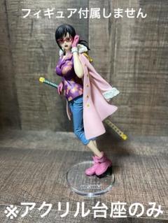 2025年最新】ワンピース scultures big 造形王頂上決戦vi vol