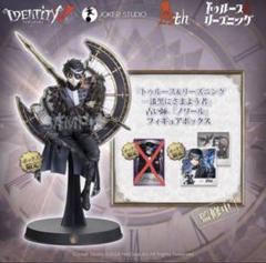 2025年最新】第五人格オフラインパックの人気アイテム - メルカリ