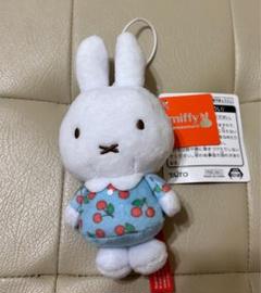 miffy ミッフィー ぬいぐるみマスコット お花とフルーツ ブルー