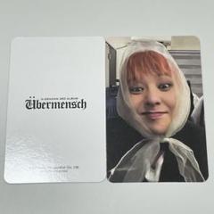JEWEL アルバム G-DRAGON Ubermensch トレカ 付 ジヨン Amazon.co.jp: ジードラゴン クォン・ジヨン G-Dragon GD - Vol
