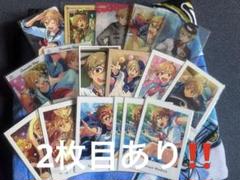 真白友也 カード類 まとめ売り