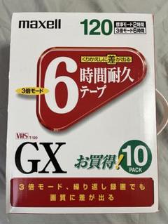 2025年最新】マクセル VHS・ビデオテープの人気アイテム - メルカリ