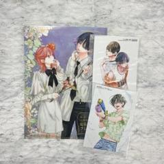 2025年最新】春の嵐 クリアファイルの人気アイテム - メルカリ