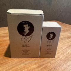BIRDY. by Erik Lorincz メジャーカップ BIRDY. by Erik Lorincz メジャーカップ 30ml/60ml (目盛付