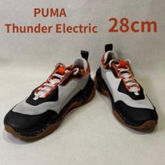 【希少】PUMA Thunder Electric 28cm サンダー 美品