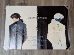 ②新世紀 エヴァンゲリオン Genesis 0:8 【LD/VHS】ポスター