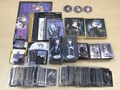 ツイステ ジェイド 紙類 まとめ売り ポスカ 特典 ステッカー ウエハース ➀ツイステ ジェイド フロイド ウエハースカード 色紙 紙類 大量