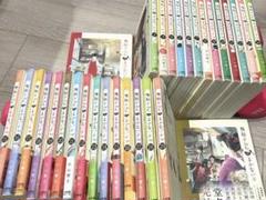 舞妓さんちのまかないさん 1〜30全巻セット 舞妓さんちのまかないさん 全巻セット 青年漫画