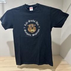 2025年最新】life sucks die teeの人気アイテム - メルカリ
