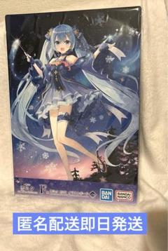 SNOWMIKU 雪ミク2017 缶バッジ 初音ミク グッズ情報 - SNOW MIKU 2017｜雪ミク（初音ミク）が北海道を応援！
