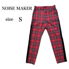 ノイズメーカー チェック テーパードパンツNOISEMAKER 日本製 美品 NOISE MAKER タータンチェック サイドライン パンツ レッド