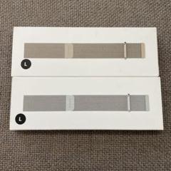 vyvoベルト新品未使用品!2本セットLサイズ