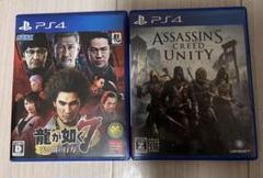 龍が如く7光と闇の行方 & Assassin's Creed Unity セット