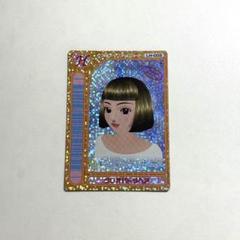 ラブandベリー　ロケテカード　レアカード 超レアカード》オシャレ魔女ラブandベリー クレオパトラヘア