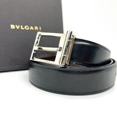 2025年最新】BVLGARI メンズ ベルトの人気アイテム - メルカリ
