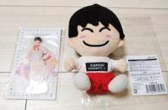 嶋﨑斗亜  ちびぬい (おまけフォト付) 61offz9KfBL._UF350,350_QL50_.jpg
