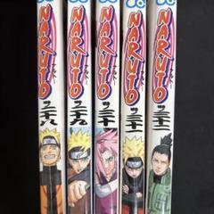 ナルト漫画28.29.30.31.32巻　ナルト全巻まとめ売り