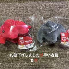 2025年最新】ドムドムバーガー c賞の人気アイテム - メルカリ