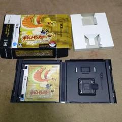 空箱ポケットモンスター ハートゴールド