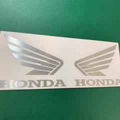 ホンダカッティングステッカー シルバーステンレス調