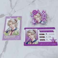 2025年最新】brothers conflict アクスタの人気アイテム - メルカリ