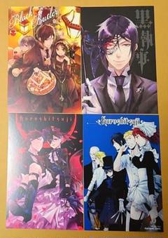 店舗特典 - Blu-ray & DVD｜アニメ『黒執事 -緑の魔女編-』