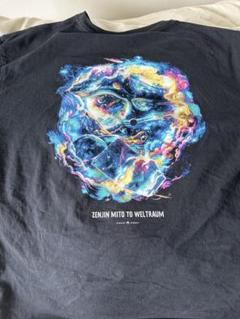 宅配 レア非売品＃真相をお話ししますポップアップストア Tシャツ A賞 ミュージシャン