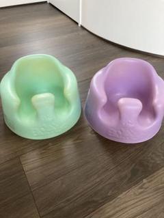 バンボ ベビーソファ ベビーチェア