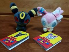 ポケモン ドールズ ぬいぐるみ　ブラッキー ニンフィア Amazon.co.jp: ポケモンセンターオリジナル ポケモンドールズ
