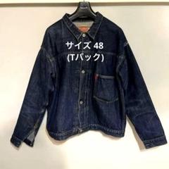 2025年最新】s406xxxの人気アイテム - メルカリ 2025年最新】s406xxxの人気アイテム - メルカリ