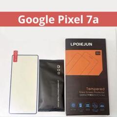 Google Pixel 7a 保護フィルム 9H 強化ガラス 穴なし １枚