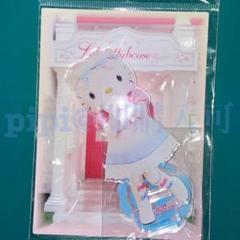 【レア品タグ付き】レディキティハウス　マスコットキーホルダー nic_kt29-01_02.jpg