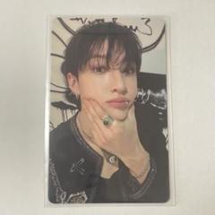 Straykids スキズ バンチャン ATE トレカ ポップアップ