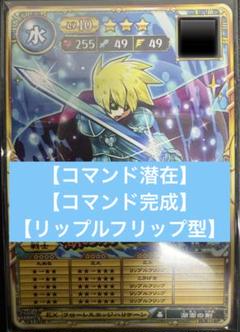 しゃろ様 リクエスト 2点 まとめ商品 - メルカリ