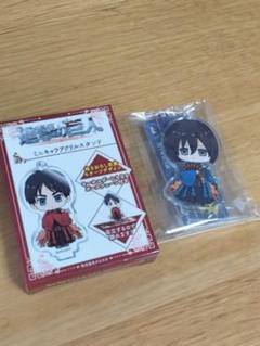 【まとめ買い歓迎!】ミカサ　アクリルスタンド　進撃