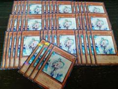 遊戯王　パーツ　49枚　エフェクトヴェーラー