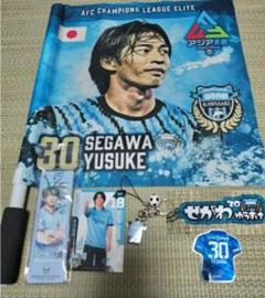 川崎フロンターレ 瀬川祐輔 フラッグ 記念グッズセット