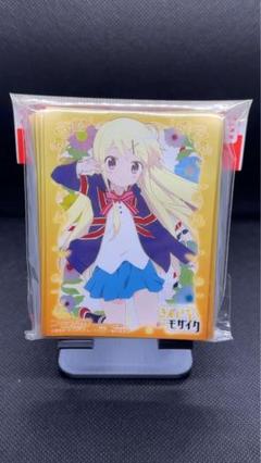 プレメモ 九条 カレン 直筆サイン 2025年最新】九条カレン カレンの人気アイテム - メルカリ