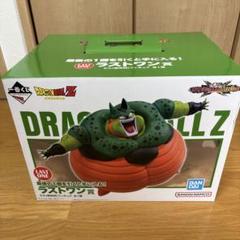 VF7013 未開封 一番くじ ラストワン賞 セル 爆発時 フィギュア ドラゴンボール フィギュア ラストワン賞 セル(爆発時) 一番くじ