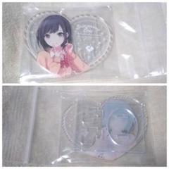 プロセカ 東雲彰人 ぴくりあ プロジェクトセカイ ハート型アクリルスタンド 2025年最新】東雲彰人 ぴくりあの人気アイテム - メルカリ