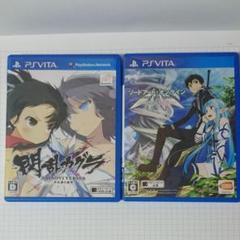 閃乱カグラ+SAOロストソング バラ売り可 PS Vita