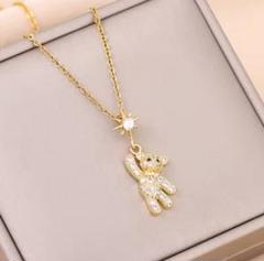 1380円ベアーネックレス