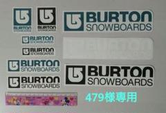 新品！各種ステッカー3枚セット！BURTON バートン スノーボード