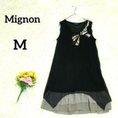 【ミニョン】リボンワンピース　M　ブラック　黒　レース＆フリル　フェミニン