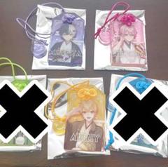 AMPTAKxCOLORS アクリルお守り　まとめ売り 2025年最新】アンプタックカラーズ お守りの人気アイテム - メルカリ