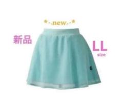 プリンス　テニス　スコート　L　新品！　ミントLLスコート新品　2枚セット 楽天市場】スコート（ブランドプリンス）（レディースウェア