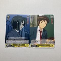 ヴァイスシュヴァルツ　涼宮ハルヒの憂鬱　謎の転校生古泉　中古　引退品　カード ヴァイスシュヴァルツ 涼宮ハルヒの憂鬱 謎の転校生古泉 中古