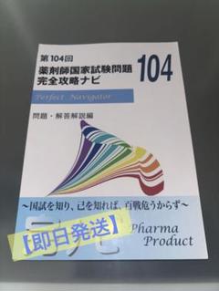 2cd3864e9a48f3aa794f53c784ded5