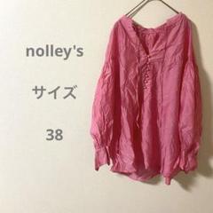 nolley's ノーリーズ ピンク ボタン付き Vネック シャツ 鮮やか